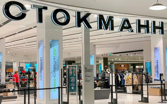 Продукция бренда DUKE'S появится на «Сумасшедших днях»