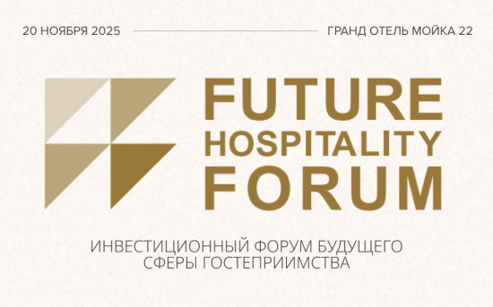 форум FFH Svoboda Group