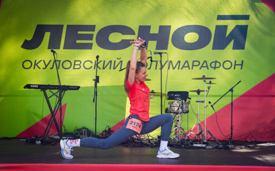 Сцена ЛЕСНОГО Окуловского Полумарафона