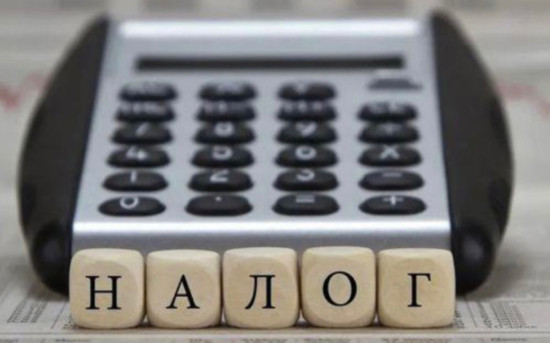 Как платить налоги, если вы блогер или эксперт
