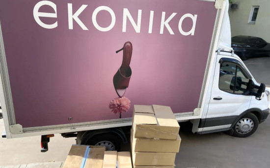 Благотворительная посылка