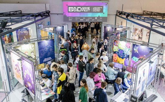 B&D Game Fest. Институт бизнеса и дизайна