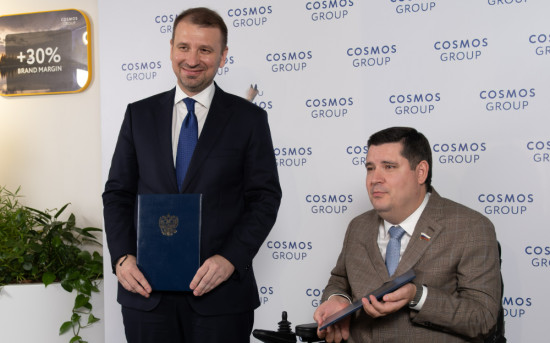 Cosmos Hotel Group развивает инклюзивный туризм