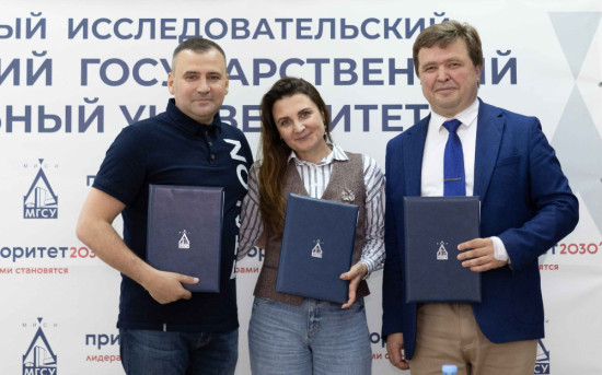 БФ «Система», Группа «Эталон» и НИУ МГСУ