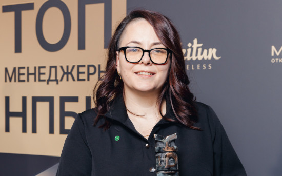 Анна Иванова