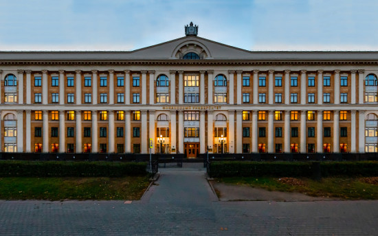 Поступление в ФУ при Правительстве РФ— 5 важных фактов о правилах приема