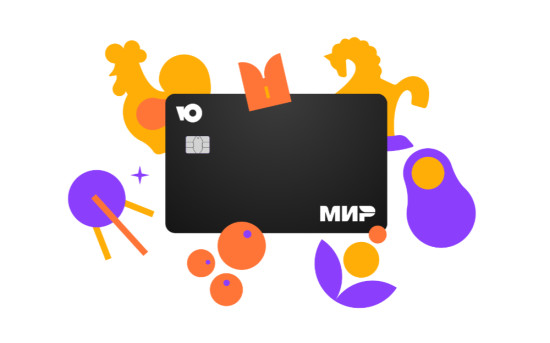 карта ЮMoney