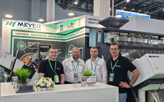 Команда "Руспром Meyer" на выставке