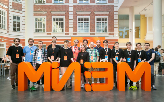 Вершина айсберга: инновации и технологии Вышки на МIEM Tech Day