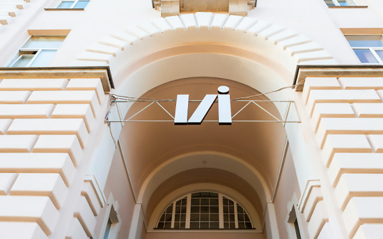 Университет ИТМО