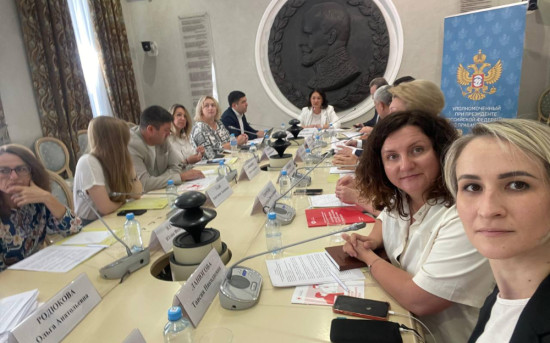 В ОП РФ обсудили возможности создания благоприятной среды для детей с ВИЧ