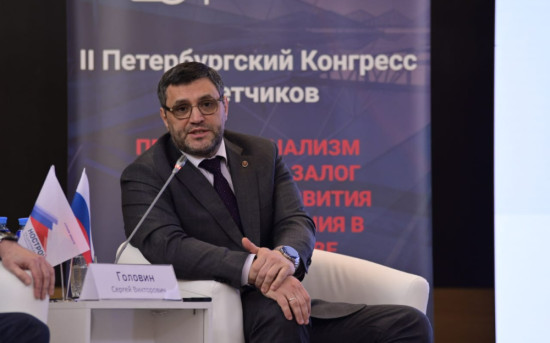 Сметные нормы и работа Главгосэкспертизы над созданием нового сервиса