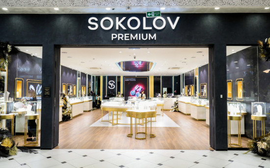 Магазин SOKOLOV Premium