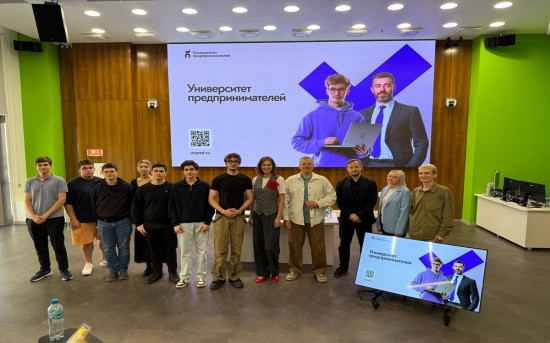 Занятия в мастерской "Университета предпринимателей"