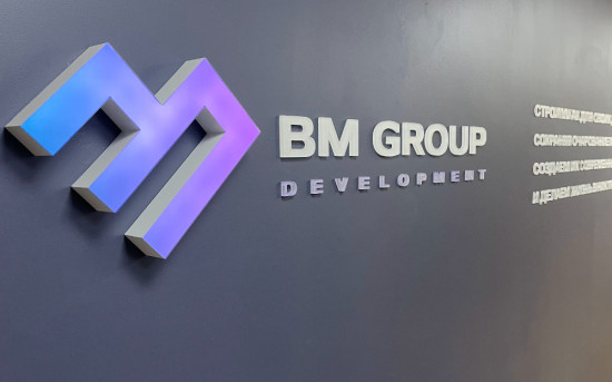 Новый логотип, старая любовь: что стоит за ребрендингом BM GROUP