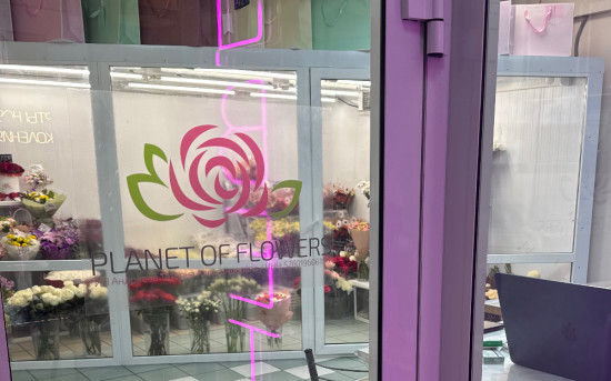 Сервис доставки цветов в Нижнем Новгороде Planet of flowers