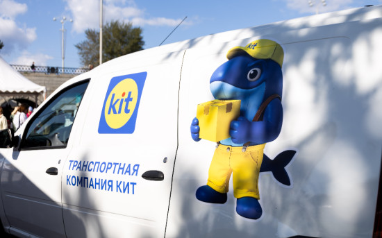 ТК КИТ: в России вырос спрос на доставку малогабаритных грузов