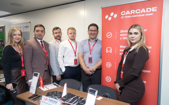 CARCADE приняла участие в IX Транспортном форуме и выставке автомобилей