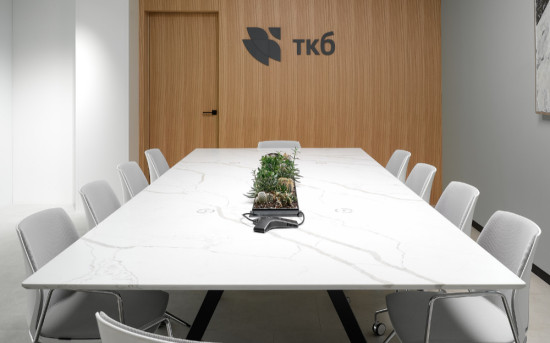 Банковские гарантии