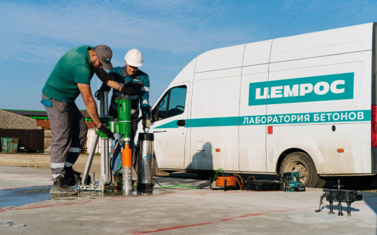 ЦЕМРОС готов обеспечить Татарстан цементом для новых бетонных дорог