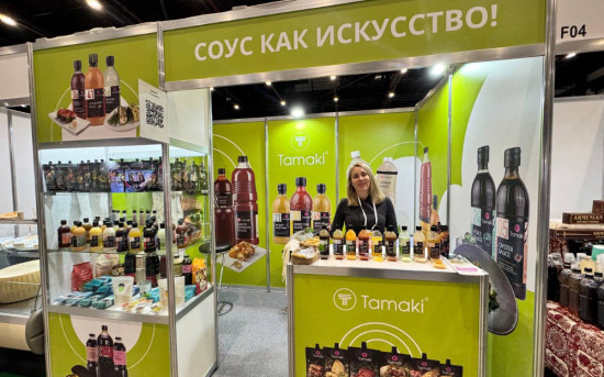 Компания «Тамаки» приняла участие в выставке «Петерфуд-2025»