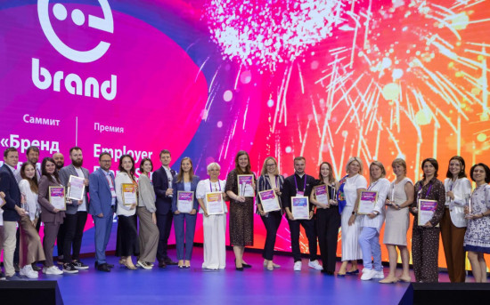 Лауреаты Премии за достижения в области управления брендом работодателя Employer Branding Awards