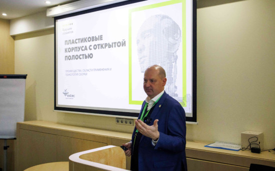 Микросборочное производство