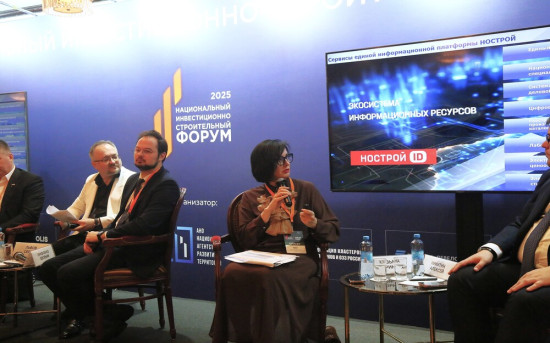 НОСТРОЙ поделился лучшими практиками цифровизации строительной отрасли
