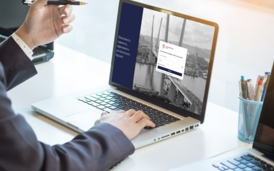 Главгосэкспертиза подвела итоги эксплуатации КПСР в 2025 году