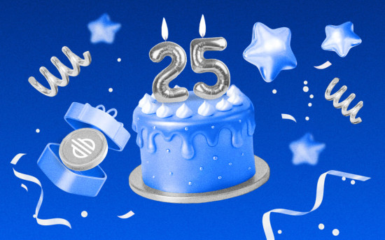 25 лет в IT-индустрии: ИИТ отмечает юбилей