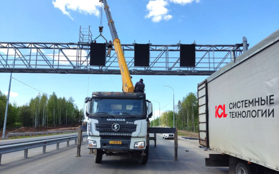 М-12 проект ICL Системные Технологии