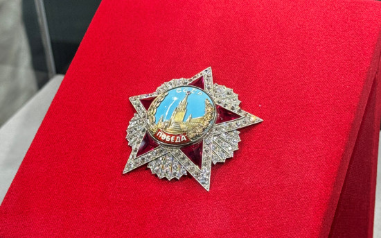 Уралхим Орден Победа