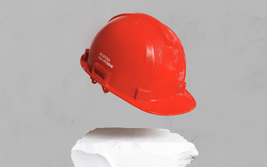 Кейс "Фортарм" от Cultbrand