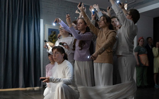 Инклюзив Дэнс