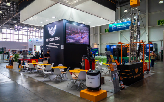 ГК "Автомакон"_Роботы-уборщики