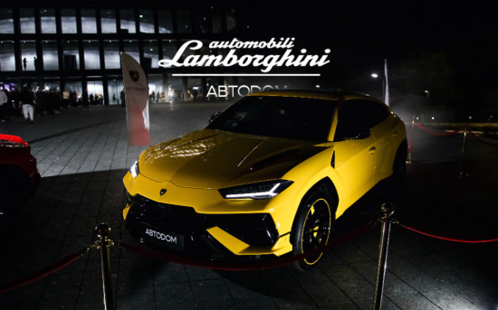 АВТОДОМ Рублевский представил Lamborghini на премии Люди года 2025