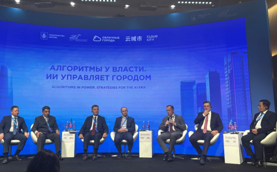 Форуме о будущем городов БРИКС "Облачные города"