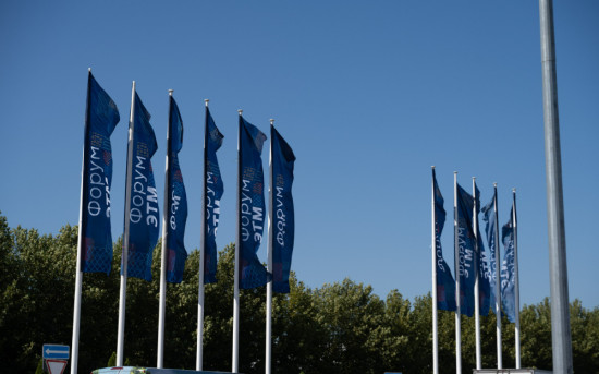 Форум ЭТМ в Краснодаре