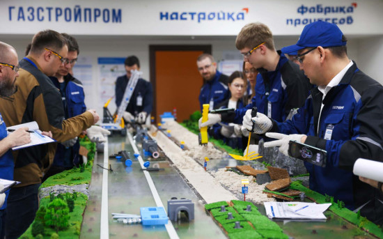 В «Газстройпроме» открыли платформу для обучения бережливому производству