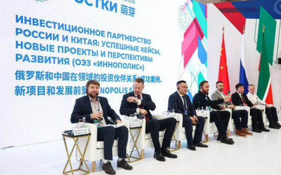 «Систэм Электрик» проведет деловую сессию на форуме «РОСТКИ»