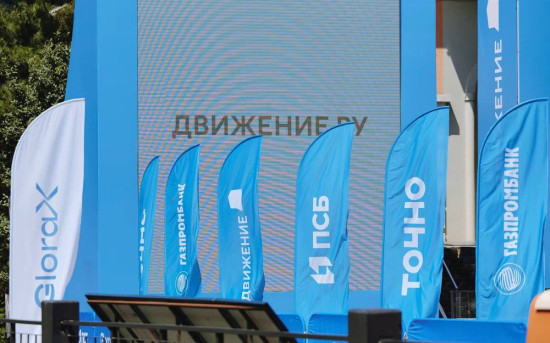 West Wind Group приняла участие в ключевых событиях рынка этим летом