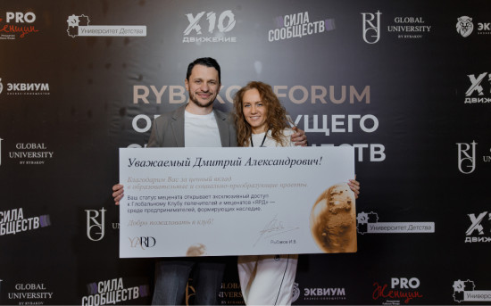 Дмитрий Баканёв
