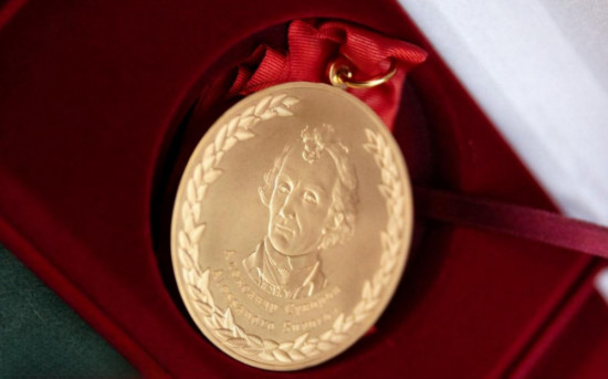 ЭНЕРГОГАРАНТ — партнер Александровской премии