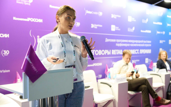 Конференция "Как создать бьюти-бренд" на выставке InterCHARM 2024