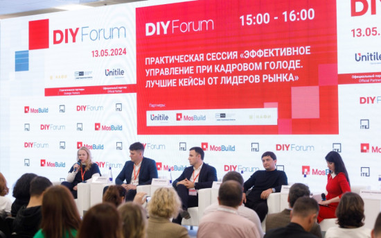 Фабрика «ПАЛИТРА» выступила на DIY-форуме MosBuild 2024