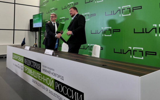 СберТех и Гринатом подписали соглашение о сотрудничестве