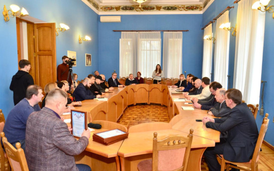 Такском