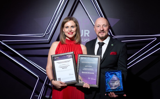 Анна и Денис Чубрины на вручении премии StartSmile