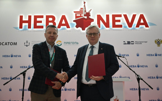 В рамках Международной выставки «НЕВА 2025» подписано соглашение о сотрудничестве между Алюминиевой Ассоциацией и ФАУ «Российский морской регистр судоходства