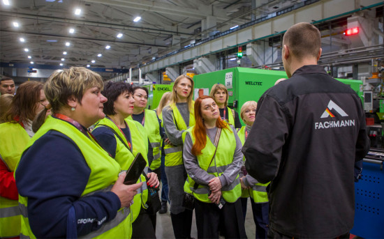 «Фахманн Руссланд» посетили участники Всероссийского форума достижений